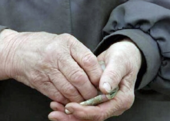 “პენსიონერს შესაძლოა მიეცეს უფლება აირჩიოს, თუ რომელ ბანკში აიღოს პენსია” – კანონპროექტი