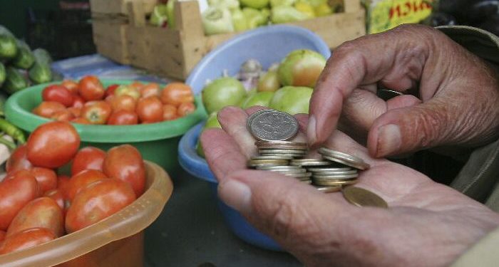 საარსებო მინიმუმი რეკორდულად გაიზარდა