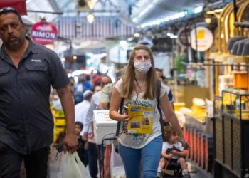 ისრაელში „კოვიდ-19“-ის დელტა ვარიანტის გავრცელების გამო, დახურულ სივრცეში პირბადის ტარება კვლავ სავალდებულო გახდება