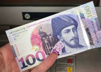 100-ლარიან დახმარებას მიიღებენ ბავშვები, თუ ოჯახის ქულა 120 001-ზე ნაკლებია