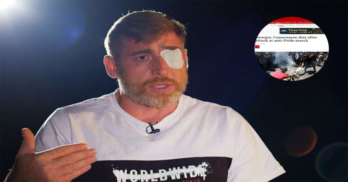 ქართველი ოპერატორის, ლექსო ლაშქარავას გარდაცვალებას საერთაშორისო მედია ეხმაურება