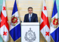 შსს ლექსო ლაშქარავას გადაადგილების ამსახველ ახალ ვიდეო მასალებს ავრცელებს