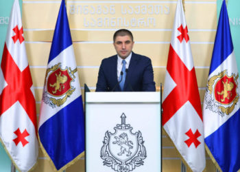 შსს ლექსო ლაშქარავას გადაადგილების ამსახველ ახალ ვიდეო მასალებს ავრცელებს