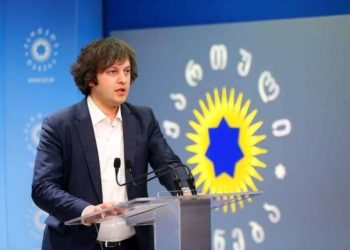 “მისია შეასრულა, თავი ამოწურა” – “ოცნება” შარლ მიშელის შეთანხმებიდან გადის