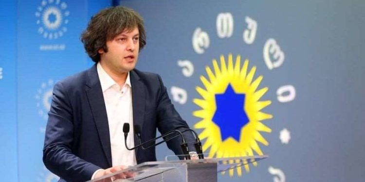 “მისია შეასრულა, თავი ამოწურა” – “ოცნება” შარლ მიშელის შეთანხმებიდან გადის