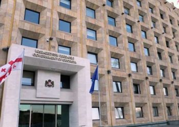 ახალი აკრძალვები და რეგულაციები