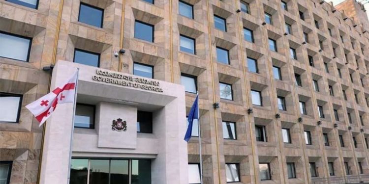 ახალი აკრძალვები და რეგულაციები