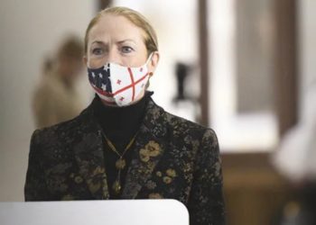 აშშ-ის განცხადებები ნაჩქარევი არაა და სერიოზულად უნდა იქნას განხილული- დეგნანი