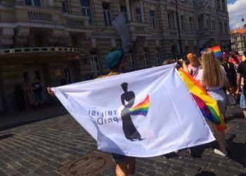 „თბილისი პრაიდი“ „ღირსების მარშთან“ დაკავშირებით განცხადებას ავრცელებს