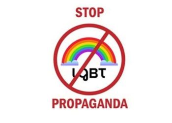 მუსლიმთა სამმართველო: მსგავსი ,,პრაიდები“ მიზნად ისახავს არა ლგბტქ+ ადამიანების უფლებების დაცვას, არამედ დაძაბულობის, კრიზისის შექმნას