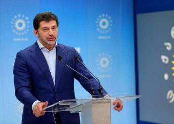 „ქართულმა ოცნებამ“ თბილისის მერობის კანდიდატად კახა კალაძე წარადგინა