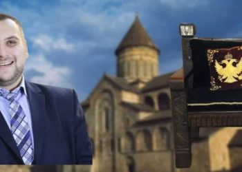 მოსაყდრის ინსტიტუტი საქართველოს სამოციქულო მართლმადიდებელ ეკლესიაში