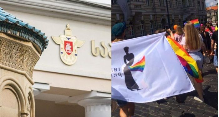 საპატრიარქო: „მივმართავთ მოსახლეობას, 5 ივლისს შევიკრიბოთ ქაშუეთის ტაძართან და მსოფლიოს ვაჩვენოთ, რომ გადაგვარების თავსმოხვეული მცდელობა მიუღებელია“