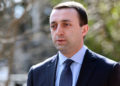 “1150 უნდა გახდეს 10 000… ჩვენი ამოცანა იქნება, რაც შეიძლება მეტი ახალგაზრდა გავუშვათ უცხოეთში” – პრემიერი