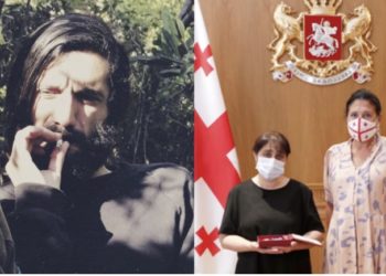 შოთა ქარსელაძე, „სამოქალაქო თავდადებისათვის“ პრეზიდენტმა დააჯილდოვა