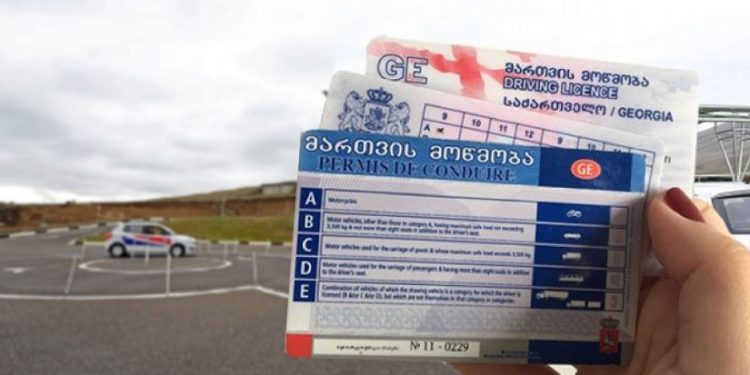 მართვის მოწმობის პრაქტიკული გამოცდა ქუჩაშიც ჩატარდება – კანონპროექტი