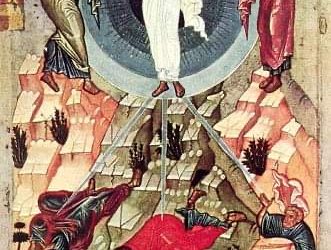 გილოცავთ ფერისცვალების ბრწყინვალე დღესასწაულს