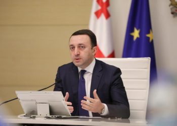 2022 წლის იანვრიდან დავიწყებთ საჯარო მოხელეების ხელფასების ზრდას ეტაპობრივად – ღარიბაშვილი