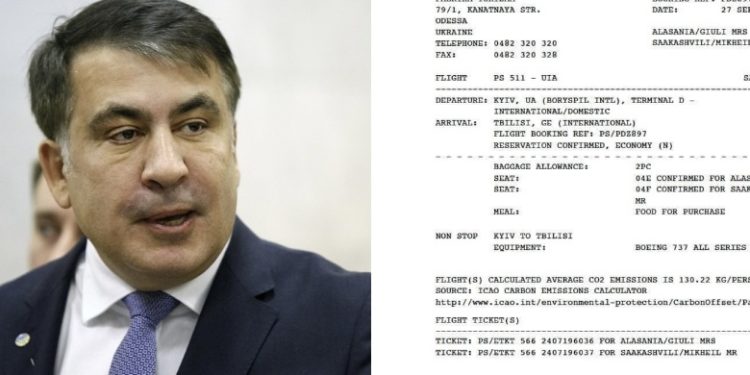 ავიღე ბილეთი 2 ოქტომბრის საღამოსთვის, რათა თქვენთან ერთად ვიყო თბილისში – სააკაშვილი