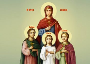 30 სექტემბერს ბავშვთა მფარველი წმინდანების ხსენების დღეა