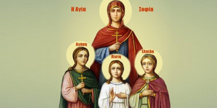 30 სექტემბერს ბავშვთა მფარველი წმინდანების ხსენების დღეა