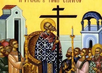 გილოცავთ ჯვართამაღლების ბრწყინვალე დღესასწაულს