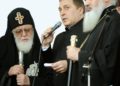 პატრიარქის სასწაული, რომელმაც პაატა ბურჭულაძეს შვილი გადაურჩინა