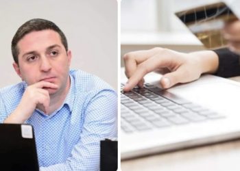 როგორ დავიცვათ საკუთარი ბარათები კიბერთაღლითობისგან