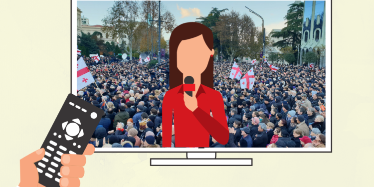 მედიის გავლენა წინასაარჩევნო გარემოზე