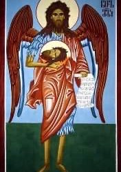 11 სექტემბერს იოანე ნათლისმცემლის თავისკვეთის დღე აღინიშნება