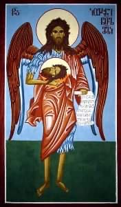 11 სექტემბერს იოანე ნათლისმცემლის თავისკვეთის დღე აღინიშნება