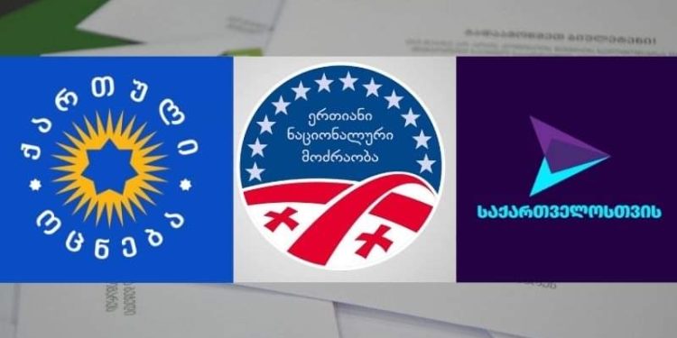 „ქართული ოცნების“, „ენმ“-სა და პარტია „საქართველოსთვის“ მერობის კანდიდატები თბილისსა და მუნიციპალიტეტებში