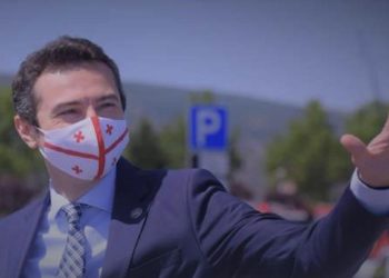 ევროპელებმა პირველი ჩოგბურთის კორტი ჭიათურაში ააშენეს – კუჭავა