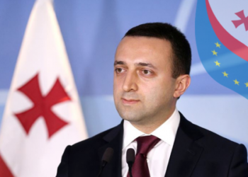 საქართველო 2024 წელს შეიტანს განაცხადს ევროკავშირის წევრობაზე – ღარიბაშვილი
