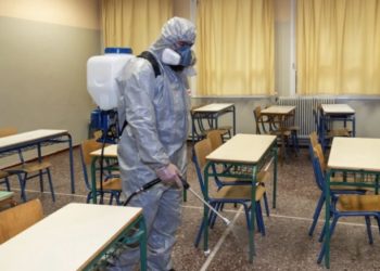 “დისტანციური სწავლების რეჟიმზე 7 სკოლა და 90 კლასი გადავიდა” – განათლების სამინისტრო