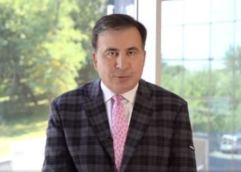 აუდიტის სამსახური: სააკაშვილი ერთსა და იმავე დროს იმყოფებოდა საფრანგეთის 2 სხვადასხვა სასტუმროში, ასევე ბათუმის „შერატონის“ 2 ნომერში და ამავე პერიოდში მილანში დერმატოლოგიური და სარესტორნო მომსახურება მიიღო