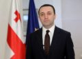 სამართალდამცავ უწყებებს ჰქონდა წინასწარი ინფორმაცია სააკაშვილის გადაადგილების შესახებ და ეს პროცესი იყო სრული კონტროლის ქვეშ