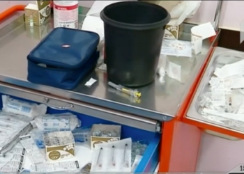 გოგელიას კლინიკაში, მოქალაქეებს გრიპის ვაქცინის ნაცვლად, სავარაუდოდ სხვა პრეპარატი გაუკეთეს