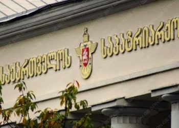 საქართველოს საპატრიარქოს საზოგადოებასთან ურთიერთობის სამსახური სხვადასხვა მიმართულებით ფართოვდება