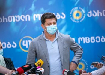 „ქართული ოცნება“ არის გამარჯვებული პარტია. მეორე ტურები საერთოდ არ არის პრობლემა – კალაძე