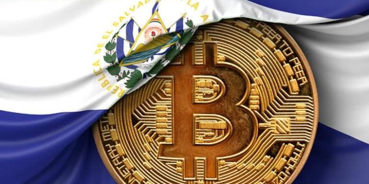 ელ-სალვადორმა ვულკანის ენერგიიდან ბიტკოინის მიღება დაიწყო