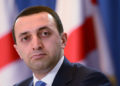 ევროპის მასშტაბით გამორჩეული, ძალიან ძლიერი ეკონომიკური ზრდა გვაქვს – ღარიბაშვილი
