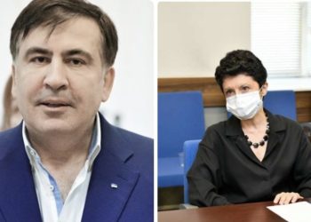 თეა წულუკიანი სააკაშვილის შესაძლო შეწყალებაზე: მჯერა, რომ პრეზიდენტი არ დაუშვებს შავი ასოებით ჩაეწეროს საქართველოს ისტორიაში