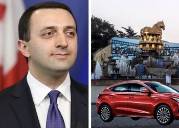 ქუთაისში მალე ელექტრომობილებს გამოვუშვებთ – პრემიერი