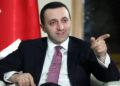 შეგნებულად არ ვამბობდით, რომ ვიცოდით სააკაშვილზე — ღარიბაშვილი