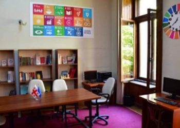 ეროვნულ ბიბლიოთეკაში გაერო-ს მდგრადი  განვითარების კუთხე გაიხსნა – ის 17 პრობლემას ითვალისწინებს