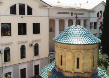 როგორ შევაყვაროთ ადამიანებს ბიბლია – საკითხის გარშემო საპატრიარქოში შეხვედრა გაიმართა