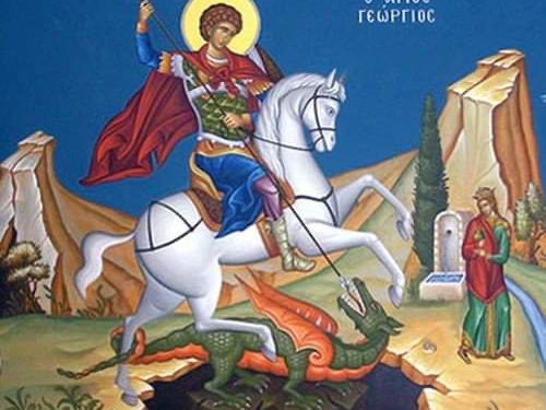 23 ნოემბერს ქართული მართლმადიდებლური ეკლესია გიორგობას აღნიშნავს