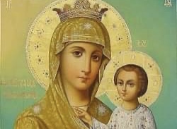 ყოვლაწმინდა ღვთისმშობლის „გამომხსნელი“ – ხატი, რომელიც სასწაულებს ახდენდა