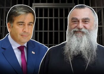 მეუფე ნიკოლოზმა მიხეილ სააკაშვილი ციხეში აზიარა